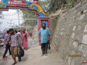 Pathway for climbing to Manasa Devi Temple, Haridwar