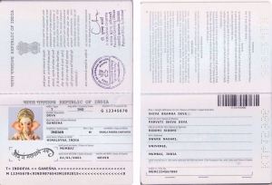 WhatsApp Image 2016-09-04 at 12.30.26 PM