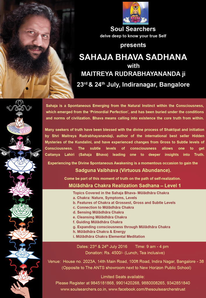 final Sahaja-Bhava-A4-small-size